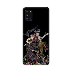 Lord Radha and Krishna Hard Back Case
