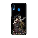 Lord Radha and Krishna Hard Back Case