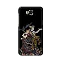 Lord Radha and Krishna Hard Back Case