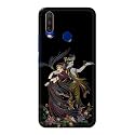 Lord Radha and Krishna Hard Back Case