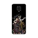 Lord Radha and Krishna Hard Back Case