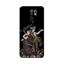 Lord Radha and Krishna Hard Back Case