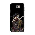 Lord Radha and Krishna Hard Back Case