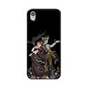 Lord Radha and Krishna Hard Back Case