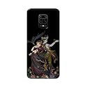 Lord Radha and Krishna Hard Back Case