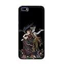 Lord Radha and Krishna Hard Back Case