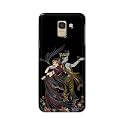 Lord Radha and Krishna Hard Back Case