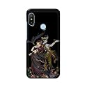 Lord Radha and Krishna Hard Back Case