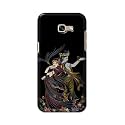 Lord Radha and Krishna Hard Back Case