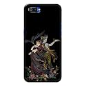 Lord Radha and Krishna Hard Back Case
