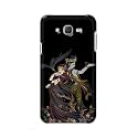 Lord Radha and Krishna Hard Back Case