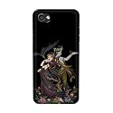 Lord Radha and Krishna Hard Back Case