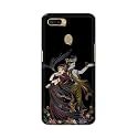 Lord Radha and Krishna Hard Back Case