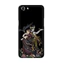 Lord Radha and Krishna Hard Back Case