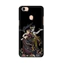 Lord Radha and Krishna Hard Back Case