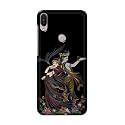 Lord Radha and Krishna Hard Back Case