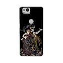 Lord Radha and Krishna Hard Back Case