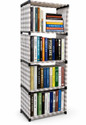 LOTSPEK 5 layer cover book shelf for