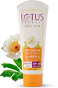 LOTUS HERBALS Sunscreen - SPF 40 PA