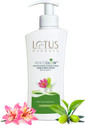 LOTUS HERBALS WhiteGlow Skin Brightening Hand 