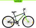 LOTUS-S BERLIN 26T 85% Assembled Single Speed MTB Bike with Hartex Nylon Tyres 26 T (inch) Mountain Cycle