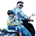 LovDear Kids Safety Belt for Two Wheeler with Storage Bag, Adjustable Child Safety Belt for Bike &amp; Scooty, 2-8 Years, Black