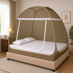Love N Care Khaki foldable mosquito net