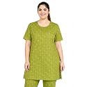 In Love Women39s All-Over Printed Cotton Plus