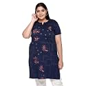 In Love Women39s Cotton Blend Plus Size