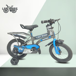 lsn rides 14t matrix m-rim with bottle for kids 14 t inch bmx cycle