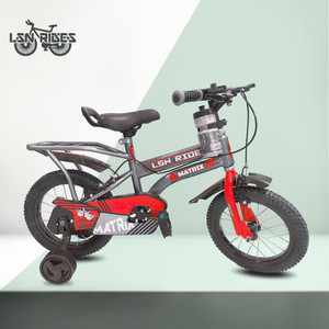 lsn rides 14t matrix m-rim with bottle bicycle for kids 14 t inch bmx cycle