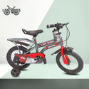 Lsn rides 14T MATRIX M-RIM WITH BOTTLE BICYCLE FOR KIDS 14 T (inch) BMX Cycle