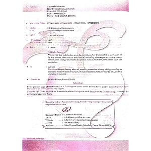 lucent39s general knowledge 2026 - english  lucent gk 2026 new edition english  16th revised edition  for upsc ssc nda cds banking railways defence amp all competitive exams 2026-27