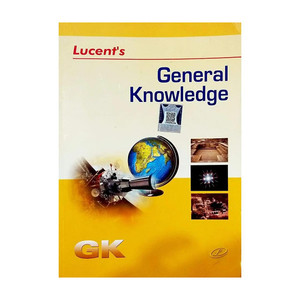 Lucents General Knowledge In English 2023