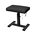 lumizone Height Adjustable Keyboard Bench Hydraulic Lifting Smooth