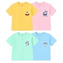 Lush Plush Baby Boys amp Baby Girl