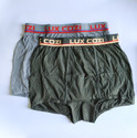 LUX cozi Pack of 2 Solid Men