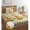 Luxyry Trends Cotton All Round Elastic Fitted Bedsheets with 1 Pillow Cover|Single Mattress Bed Breathable| Longlasting | Supersoft Size - 36 x 72 + 6 inches (Color -Beige)