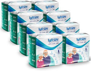 lyfcare adult pull-up pants diaperslarge-waist size  30-39 inchpack of 8 adult diapers - l 80 pieces
