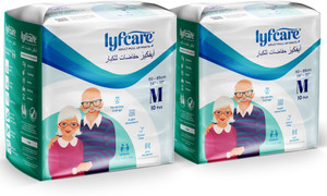 lyfcare pull-up pants  waist size 24-33 inch adult diapers - m