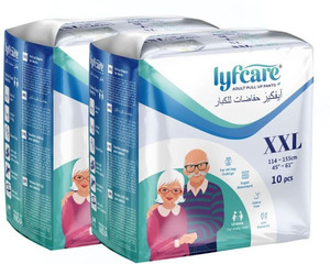 lyfcare pull-up pants  waist size 45-61 inch adult diapers - xxl adult diapers - xxl