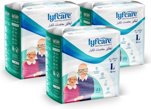 lyfcare pull-up pants  waist size 30-39 inch adult diapers - l