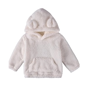 Lymio Juniors Boys and Girls Hoodie