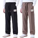 Lymio Junior39s Pants for Boys Relaxed