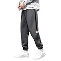 Lymio Track Pant for Men Regular