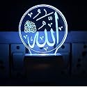 3D Illusion Multicolour Allah Jalle Jalaluhu Written Night Lamp with 7 Color Changing Light for Gift,for Bedroom,livingroom Led Acrylic Night lamp with Plug