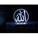 Allah Written Acrylic 7 Color Changing 3D Illusion LED Night Lamp. for Gift,Home,livingroom,Bedroom(Multicolour)