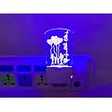 Acrylic Colour Changing Led 3D Illusion Mom Dad Night Lamp (Multicolour)