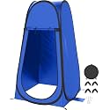 Lyrovo Portable Shower Tent Spacious Changing Dressing Room Outdoor Rain Shelter for Toilet Camping Hiking Beach