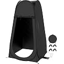 Lyrovo Portable Shower Tent Spacious Changing Dressing Room Outdoor Rain Shelter for Toilet Camping Hiking Beach